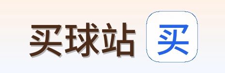 体育赛事首页标识